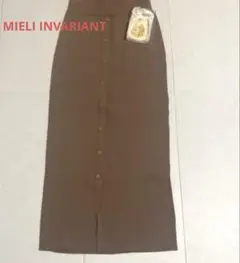 MIELI INVARIANT タイトスカート