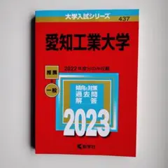 Item thumbnail for item e236b185-f810-4e14-a3d0-76a0a9b818c6