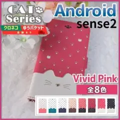 Item thumbnail for item bc3d3e66-a0dc-4998-a039-3f8a5f35b4f7