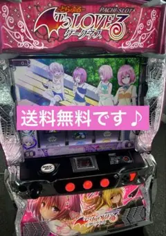 データカウンター対応　L To LOVEるダークネス　メインパネル　送料込み 楽天市場】【本州送料無料】 L ToLOVEるダークネス 【データ