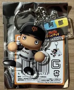 阿部慎之助 パワプロ 選手名キャラクターアクリルキーホルダー 読売ジャイアンツ