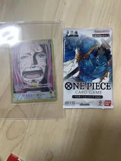 ワンピースカード　ボニー　リーダー　パラレル