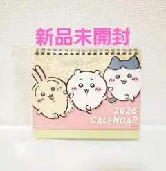 Item thumbnail for item 776e8f2d-8722-4b08-bbb7-47cbe738b420