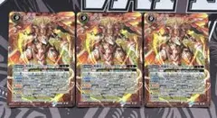バトルスピリッツ BS40 煌龍皇シン・ジークフリード 3枚
