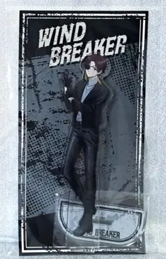 WIND BREAKER ロックレザー アクリルスタンド 蘇枋隼飛