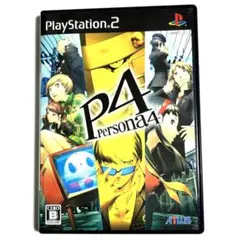 P4 ペルソナ4 (PlayStation 2)