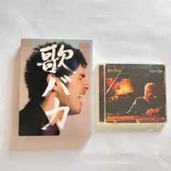 平井堅　歌バカ・Ken Hirai Ken's Bar