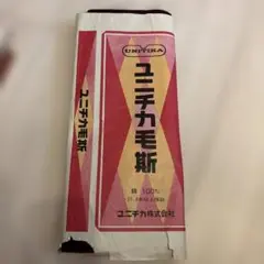 生地