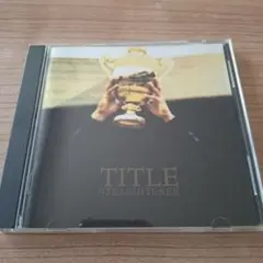 TITLE / STRAIGHTENER