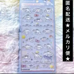 Item thumbnail for item b843fea3-a7fa-4750-85e8-a2347d05983b