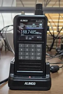 ALINCO DJ-X100（PC101値下げです） 楽天市場】【受信改造済み】アルインコ(ALINCO) DJ-X100