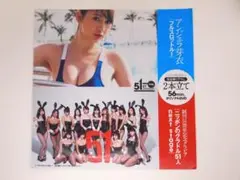 アンジェラ芽衣 グラドル51人 週刊プレイボーイ 非売品 特別付録 DVD