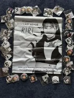 Item thumbnail for item ee433e76-8269-4aa3-a025-9571aa7cdad8