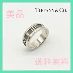 【美品】ティファニー リング アトラス SV925 フォロー割実施中❗️