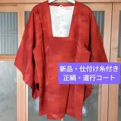 Item thumbnail for item 959fb3de-e5c6-4788-aecb-169c852a60ef