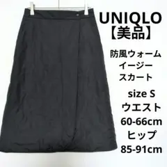 Item thumbnail for item 309456a4-7528-422b-ba02-013beb8b707c