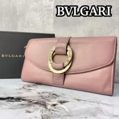 希少✨美品 ブルガリ 長財布 チャンドラ サークルロゴ ゴールド金具 レザー