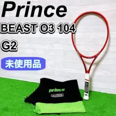 2025年最新】prince beast o3 104の人気アイテム - メルカリ