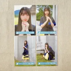 山口陽世　生写真　4種　コンプ　月と星が踊るMidnight 月星　MVロケ