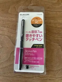 エレコム　タッチペン