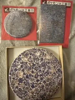 【新品未使用】ポケモン工芸展 コースター 森羅万象 ポケモン 工芸展 葉山有樹 森羅万象 コースター 珪藻土 - メルカリ