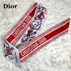 DIOR ミッツァ　トロッター　スカーフ　dior バーガンディー　ワインレッド 2025年最新】dior ミッツァ 赤の人気アイテム - メルカリ