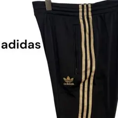 adidas スリーストライプ トラックパンツ トレーニングパンツ L ゴールド