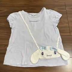 Cinnamoroll Tシャツ 130サイズ