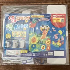 工作キット くるくるクランク　くるくるまわして