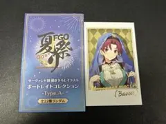 FGO ポートレイトコレクション カード　バゼット