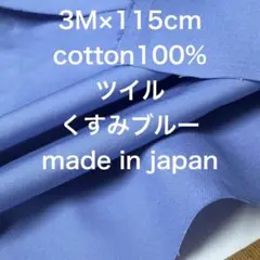 Item thumbnail for item f481acef-8d1f-4a06-8fcd-3cb05e97f712