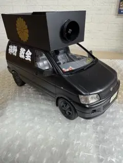 Item thumbnail for item 63a2b8c0-bfdc-4ca5-a94f-db48b0327a91