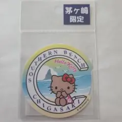 d*9様 ハローキティ ダニエル ハンカチ 茅ヶ崎 d*9様 神奈川限定 茅ヶ崎ハローキティ & ダニエル タオル