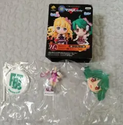 Item thumbnail for item 0297678b-ecae-49fb-b446-e99511ee4b32