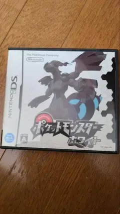 ポケットモンスター ホワイト ニンテンドーDS