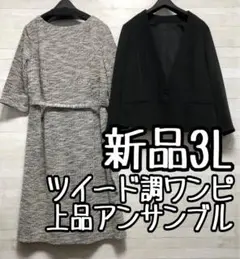 Item thumbnail for item e929b2f3-2ef3-438a-8e89-dd55cff40a14