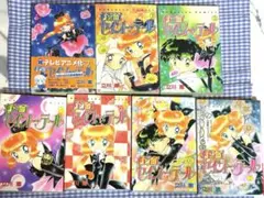 怪盗セイント・テール 全巻セット
