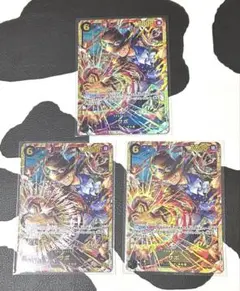 ワンピース カードゲーム サボ　sec3枚セット