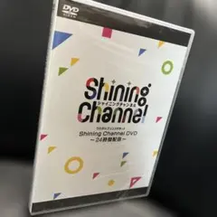 うたプリ Shining Channel DVD