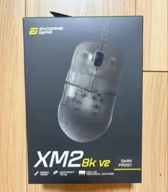 未開封　Endgame Gear XM2 V2 ダークフロスト