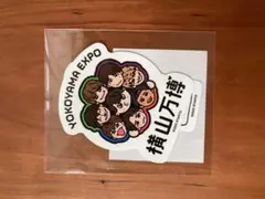 Item thumbnail for item 12abf38a-11bf-4c6b-9785-881b6d017daf