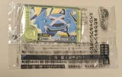 【未開封】 ポケモンフレンダ あたりキャンペーン メタグロス トレジャー 限定品
