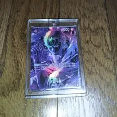 ゾロ十郎 ワンピースカード