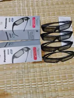 Panasonic 3Dメガネ TY-EP3D20W 4個セット 開封品