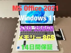 Ideapad L350　☆MS Office　☆SSD　☆Win11