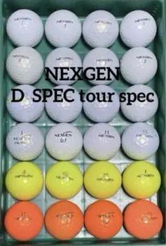 NEXGEN TOURSPEC D SPECロストボール24球