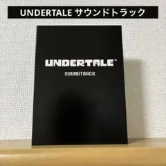UNDERTALE サウンドトラック