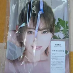 宮脇咲良?　元AKB48 LE SSERAFIM タペストリー　新品未使用