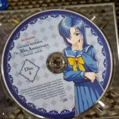 ときめきメモリアル 30th Anniversary CD　Disc4　紐緒結奈