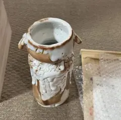 Item thumbnail for item ad48f59b-2fc3-4100-b4e1-b4a31ff8a079